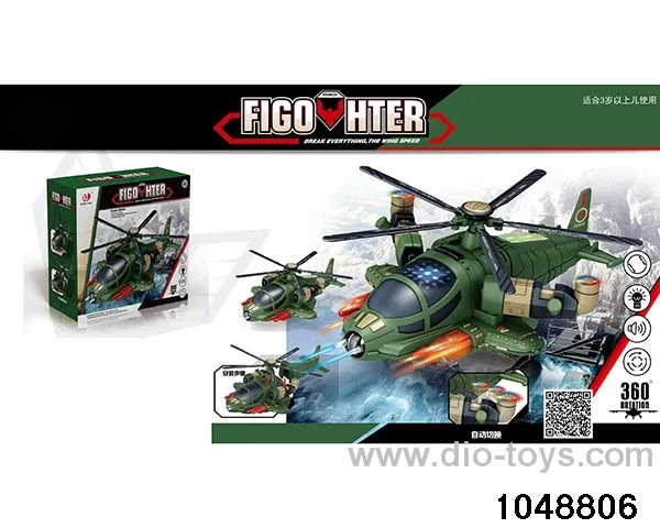 Electric light and music fighter in color box