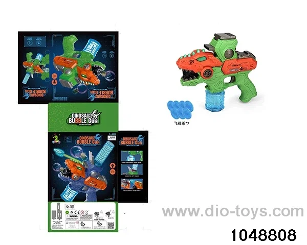 Electric light and sound bubble gun in color box