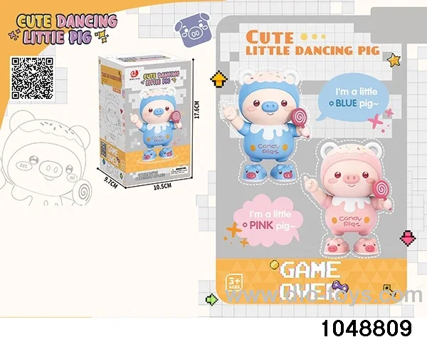 Electric Lighted Musical Piggy in color box