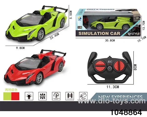 1:18 4ch RC car with light in window box