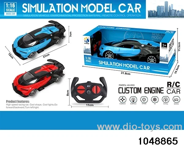 1:16 4ch RC car with light in window box