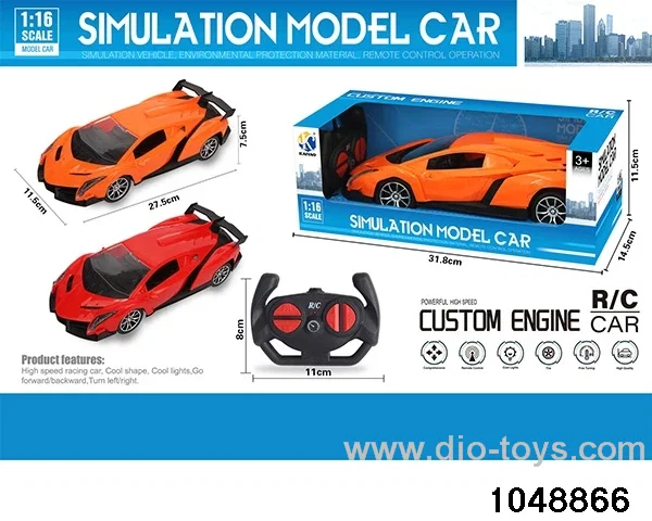 1:16 4ch RC car with light in window box
