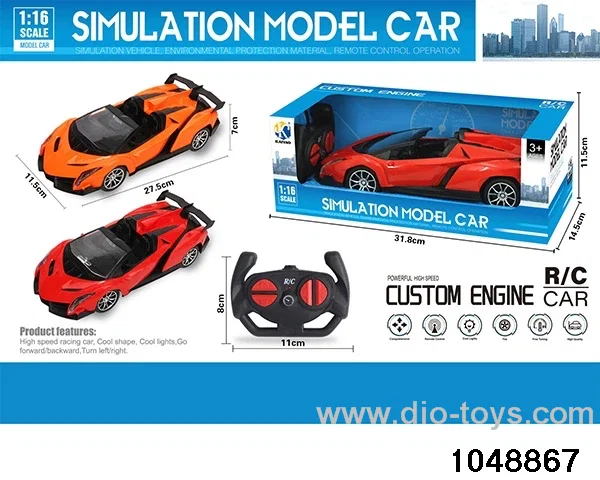 1:16 4ch RC car with light in window box