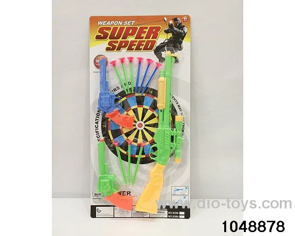 softball gun in Blister card