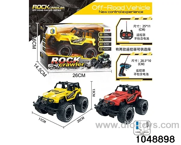 1:18 RC car（electricity not included）in window box