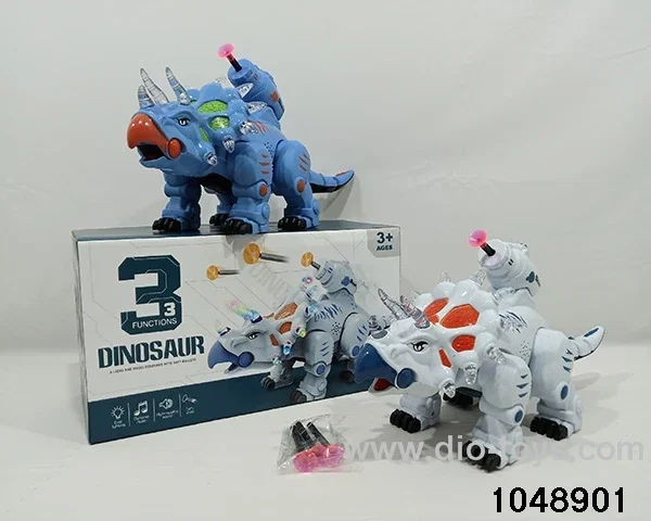 Electric Lighted Musical Dinosaur in color box