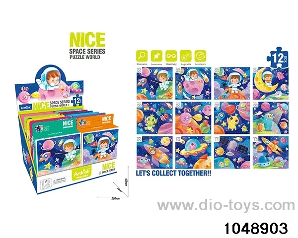 20pcs Puzzle in display box