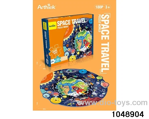 180pcs Puzzle in color box