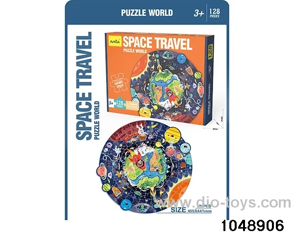 128pcs Puzzle in color box