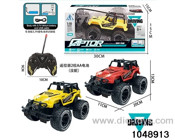 1:18 4ch RC car with light（contract electricity）in window box