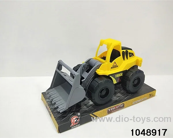 inertial vehicle in PVC cover