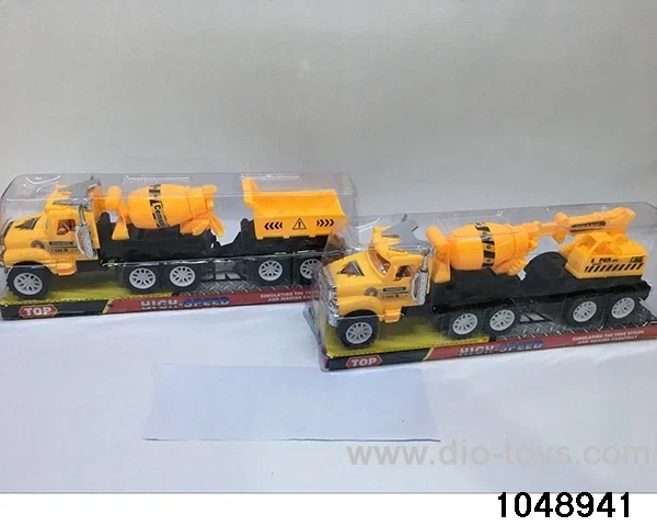 Inertial Engineering Vehicle in PVC cover