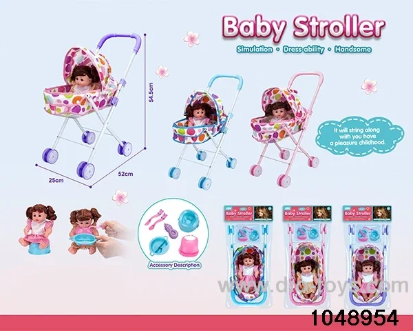 Hardcore stroller with baby belt in PVC bag