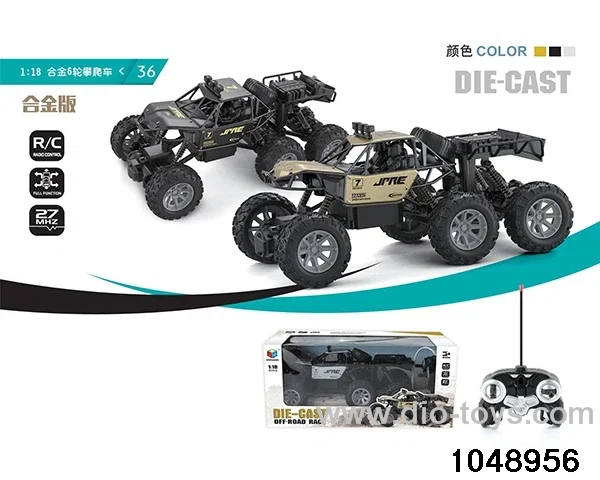 1:18 Alloy Climbing Car in window box