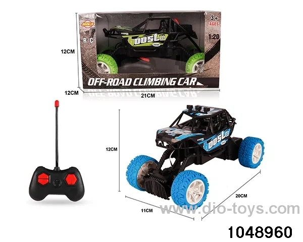 1:20 2ch RC car in window box