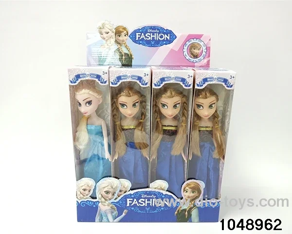 9-inch Doll Set in display box