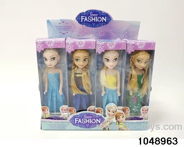 7-inch Doll Set in display box