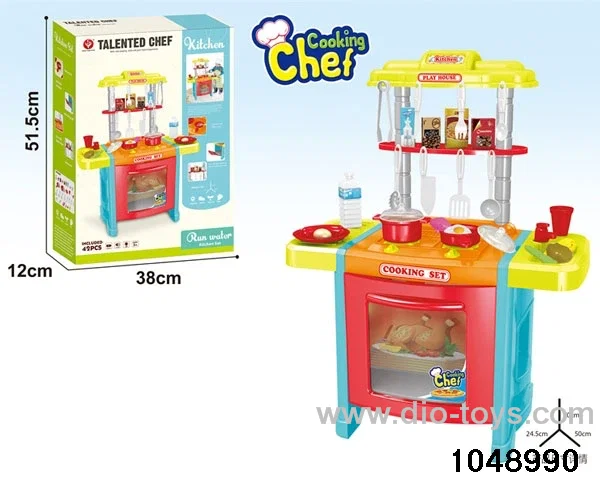 kitchen set