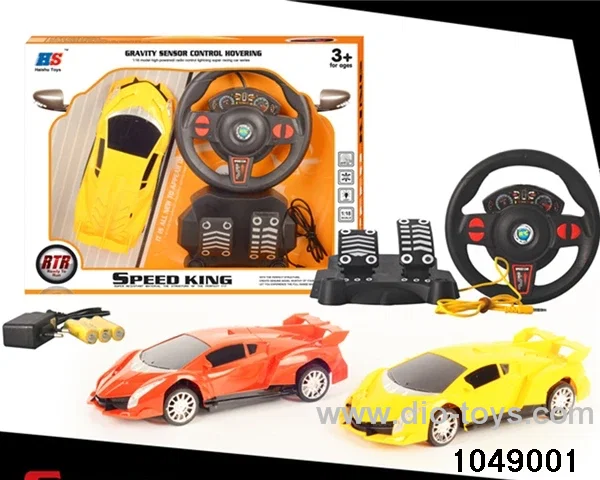 4 ch rc car/include battery