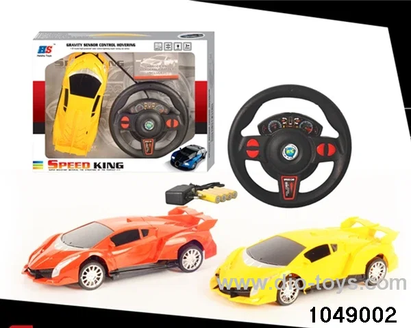4 ch rc car/include battery