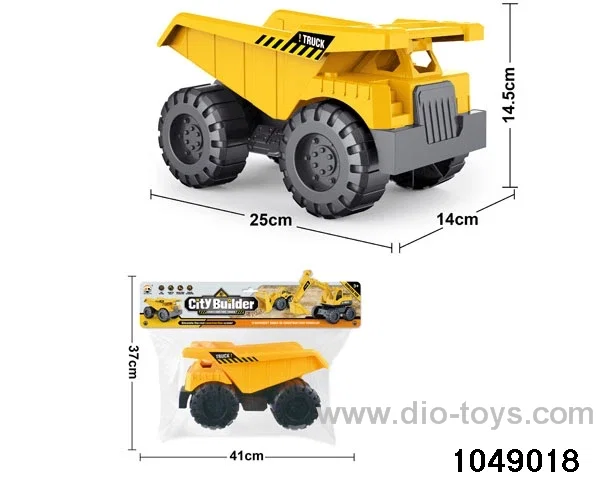 free wheel car