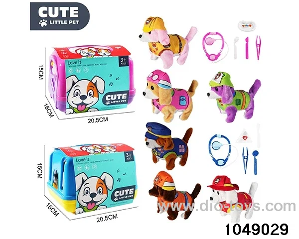 Electric Plush Toys in paper card