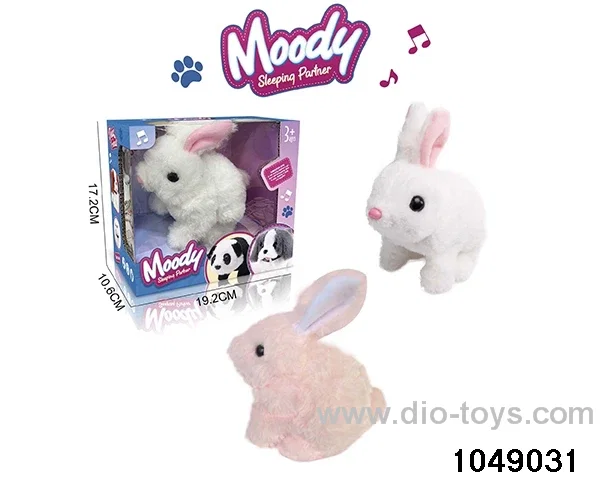 Electric Plush Toys in window box