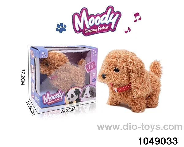 Electric Plush Toys in window box