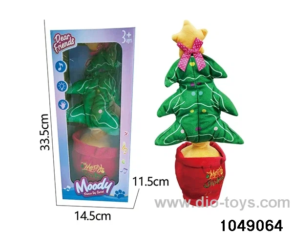 Electric Plush Toys in color box