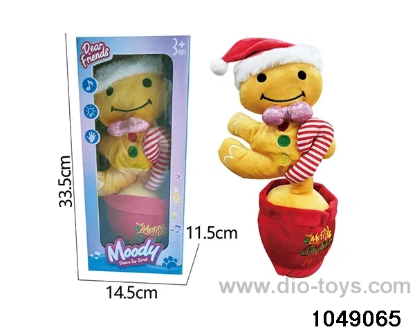 Electric Plush Toys in color box