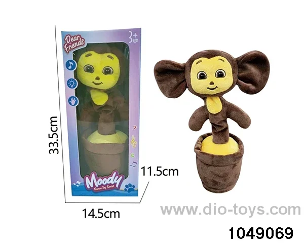 Electric Plush Toys in color box