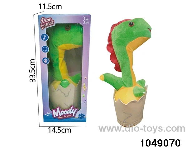 Electric Plush Toys in color box
