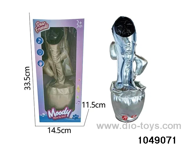 Electric Plush Toys in color box