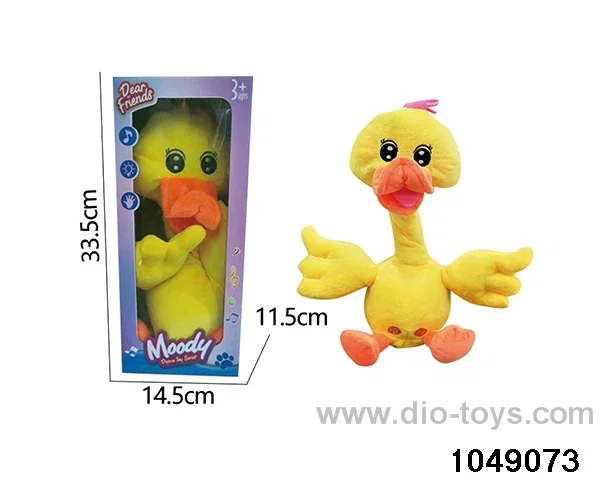 Electric Plush Toys in color box