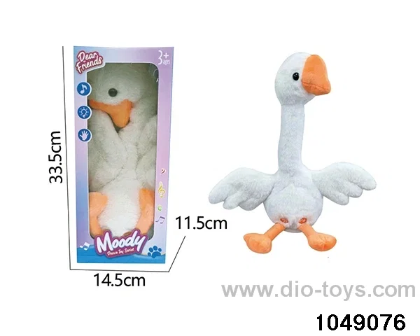 Electric Plush Toys in color box