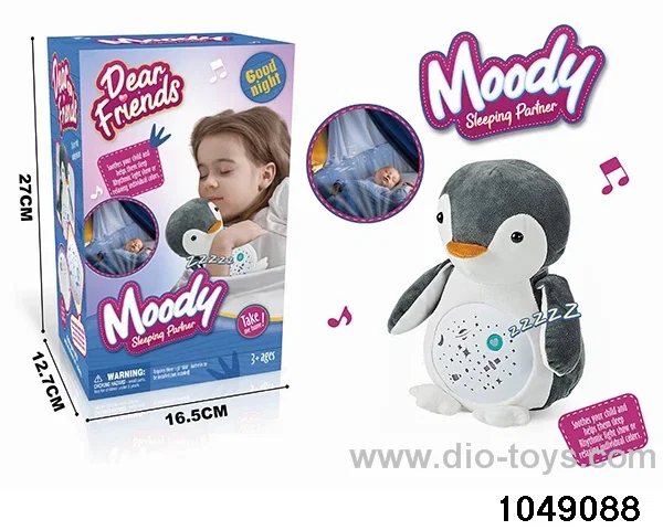 Electric Plush Toys in color box