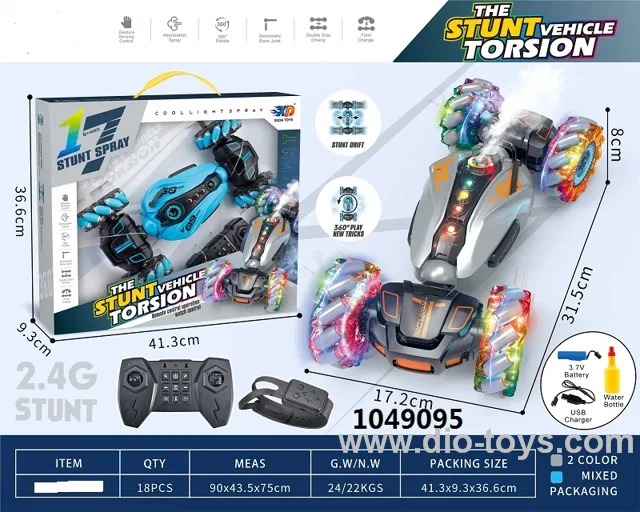 8CH 2.4G stunt car with music,spray,lighting with watch in hand box