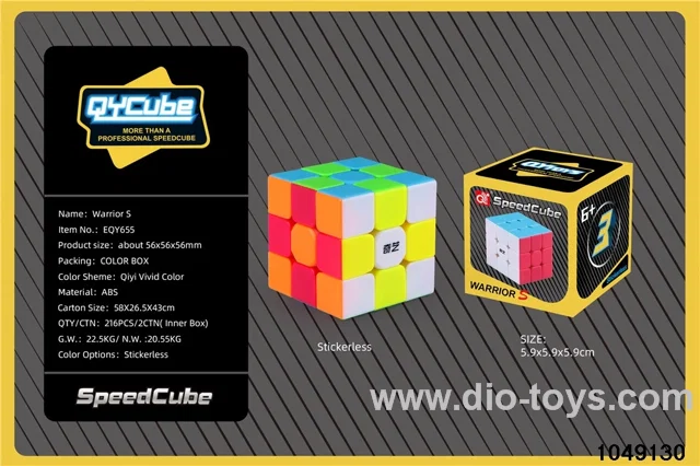 Rubik's cube in color box