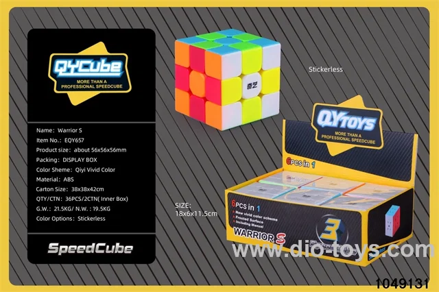 Rubik's cube in display box