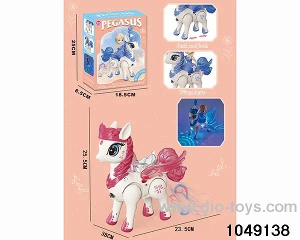 electric horse in color box
