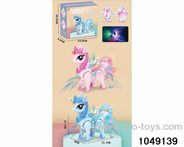 Electric Unicorn in color box