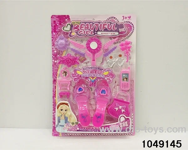 Accessory Sets in clam shell