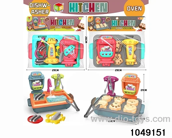 Play House Toys in PP bag with header