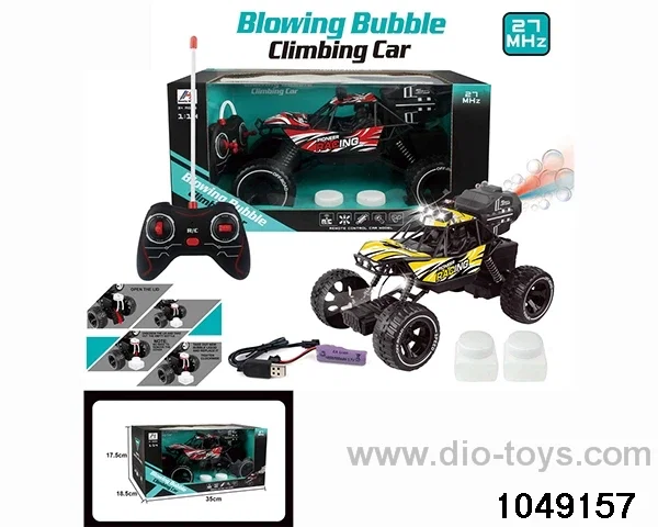 1:14 5ch RC car with light in window box