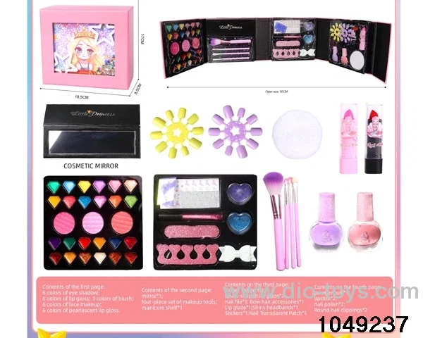 makeup set