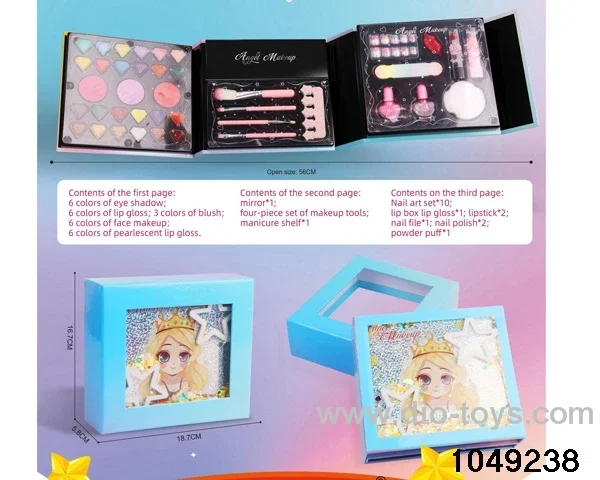 makeup set