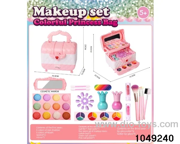 makeup set