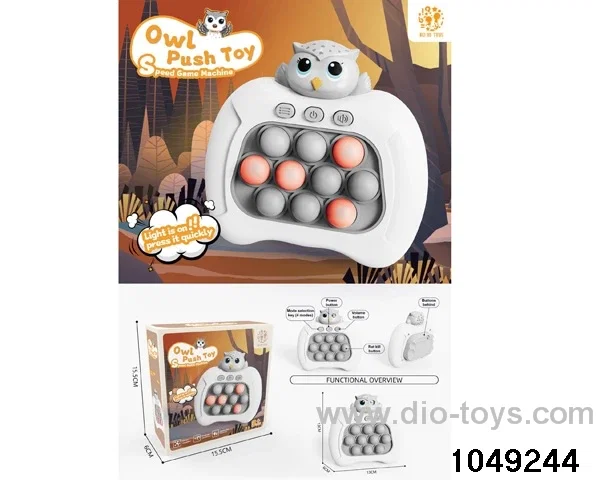 speed game machine