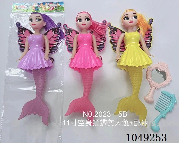 15 inch Barbie doll in opp bag