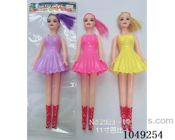 16 inch Barbie doll in opp bag